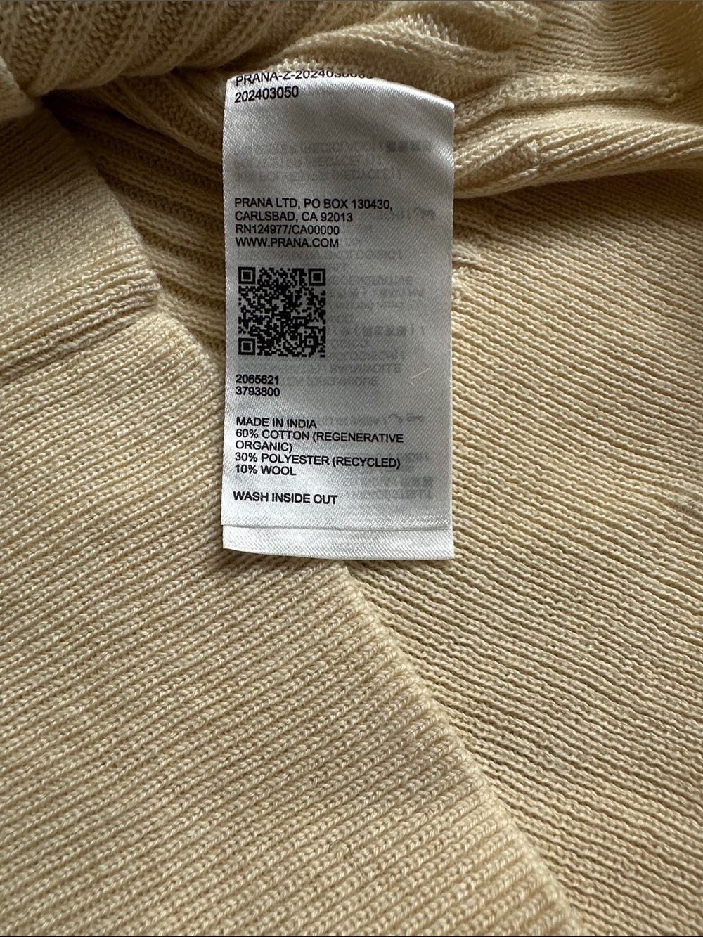 Prana Ribbed Polo - Picture 4 of 4